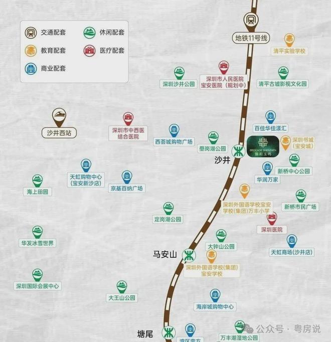 乐鱼体育：⚡热搜｜绿城锦和玉鸣府售楼处发布：启幕理想生活新篇！(图10)