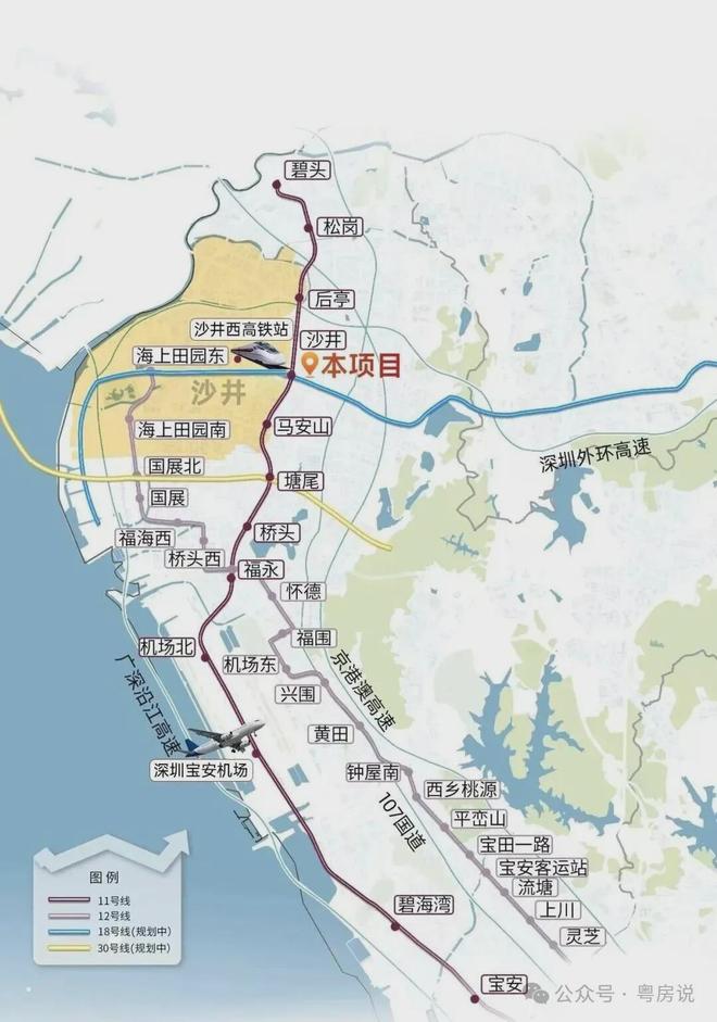 乐鱼体育：⚡热搜｜绿城锦和玉鸣府售楼处发布：启幕理想生活新篇！(图11)
