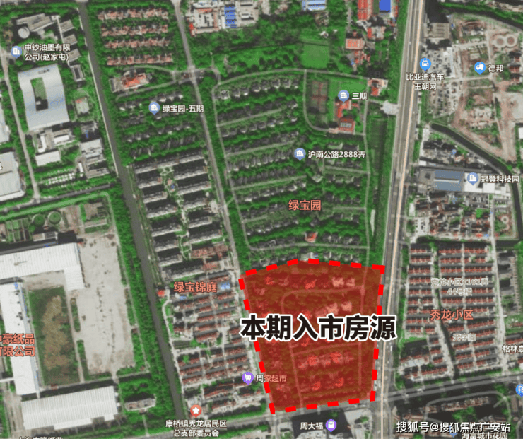 Leyu体育：绿宝园翡梵售楼处电话(绿宝园翡梵)网站-营销中心欢迎您-楼盘详情最新价格-户型图-容积率@20251231售楼处AI热搜(图5)