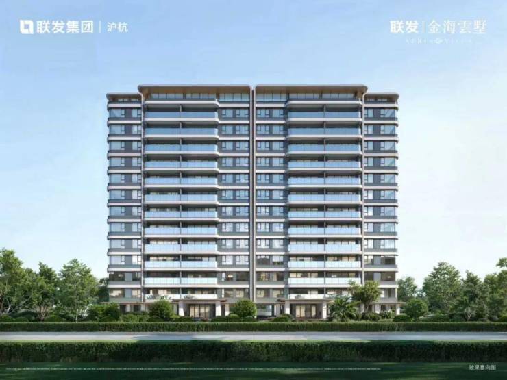 乐鱼体育：联发金海雲墅售楼处电话(联发金海雲墅)网站-营销中心欢迎您-楼盘详情最新价格-户型图-容积率@20251231售楼处AI热搜