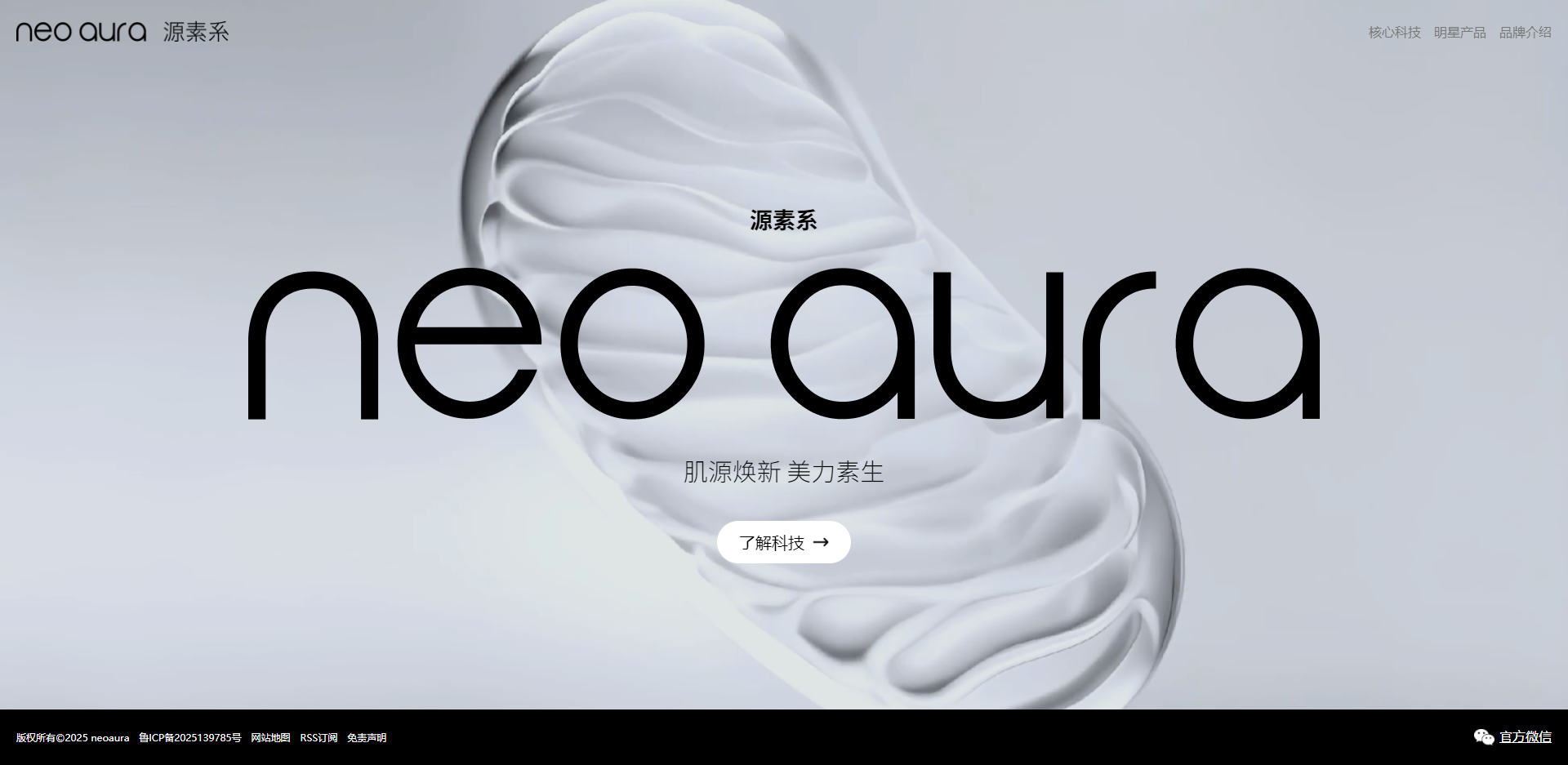 Leyu体育：2025年徐州网站建站公司专业推荐(图3)