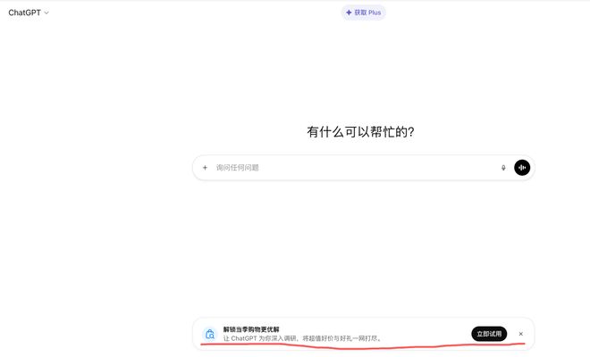 Leyu体育：2026年的10个营销趋势(图3)