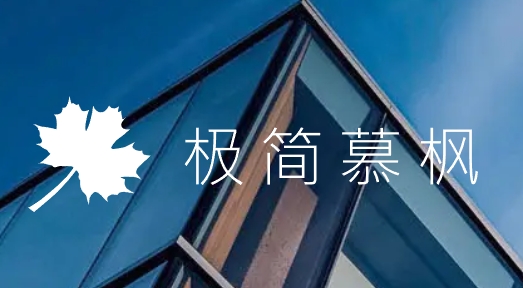 Leyu体育：国内网站建设公司哪家好？2026年超靠谱网站建设公司推荐
