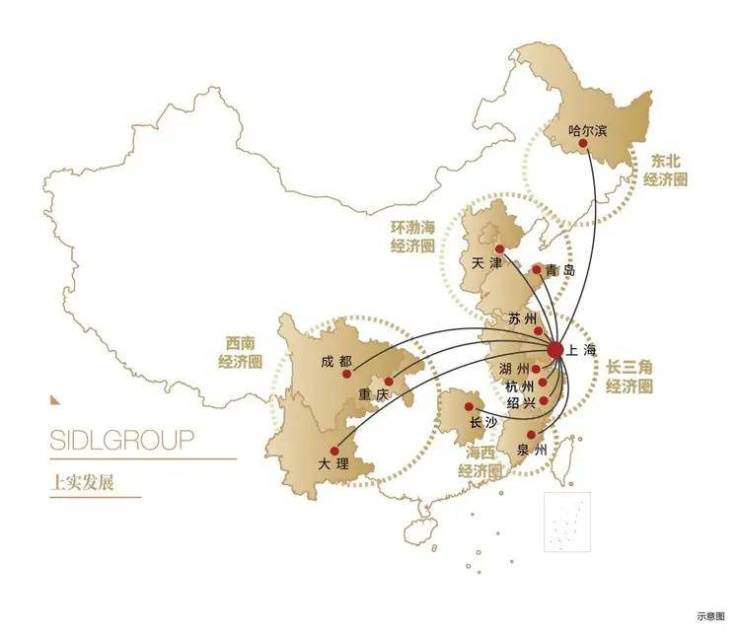 乐鱼体育：吴淞道1號售楼处│2026营销中心-上实吴淞道1號楼盘详情-价格户型图地址配套交房时间咨询电话前台客服电话(图2)