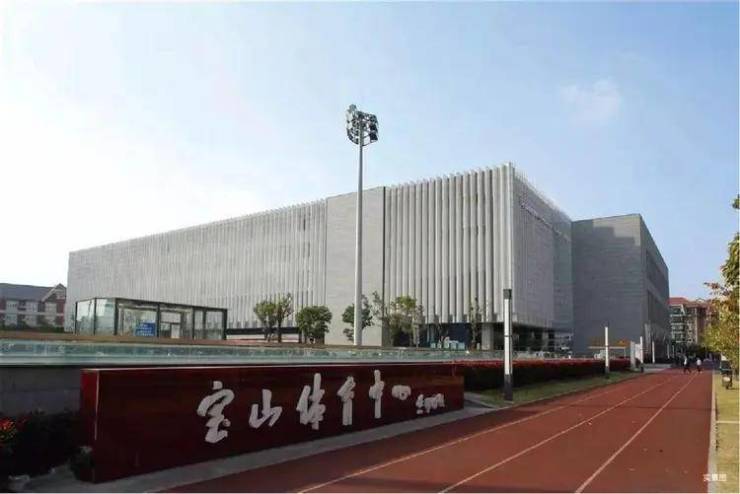 乐鱼体育：吴淞道1號售楼处│2026营销中心-上实吴淞道1號楼盘详情-价格户型图地址配套交房时间咨询电话前台客服电话(图11)