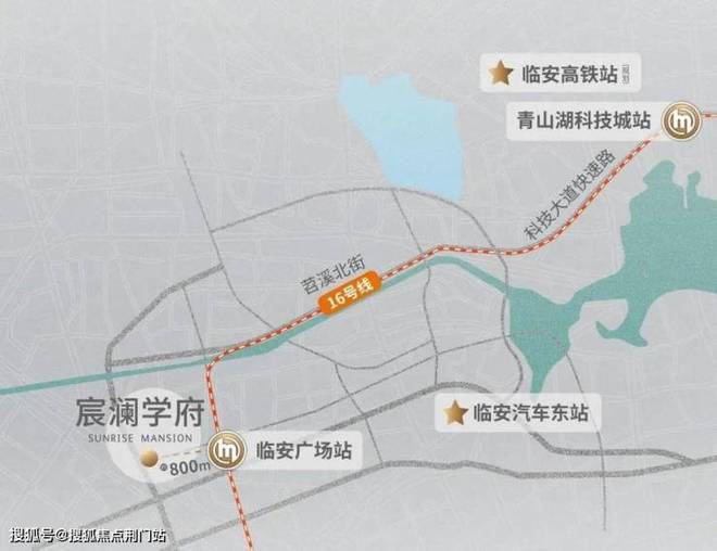 乐鱼体育：中天宸澜学府(售楼处)首页网站-2026中天宸澜学府销售中心(营销中心)楼盘欢迎您-小区环境-户型-价格-地址-楼盘详情-周边配套(图15)