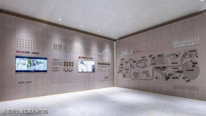 乐鱼体育：中天宸澜学府(售楼处)首页网站-2026中天宸澜学府销售中心(营销中心)楼盘欢迎您-小区环境-户型-价格-地址-楼盘详情-周边配套(图17)