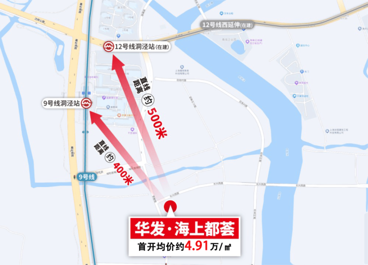 乐鱼体育：上海华发海上都荟售楼处│华发海上都荟(营销中心)-2026(售楼处)-楼盘欢迎您-价格户型地址环境配套交房时间