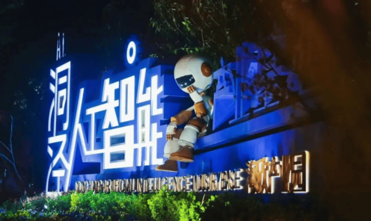 乐鱼体育：上海华发海上都荟售楼处│华发海上都荟(营销中心)-2026(售楼处)-楼盘欢迎您-价格户型地址环境配套交房时间(图13)
