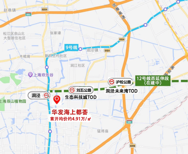 乐鱼体育：上海华发海上都荟售楼处│华发海上都荟(营销中心)-2026(售楼处)-楼盘欢迎您-价格户型地址环境配套交房时间(图14)