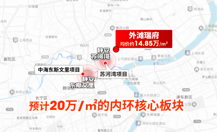 Leyu体育：2026年上海华润外滩瑞府(网站)营销中心-外滩瑞府销售中心(售楼处)-售楼处电话-电话地址-价格-户型-小区环境-楼盘详情-交房时间-周边配套