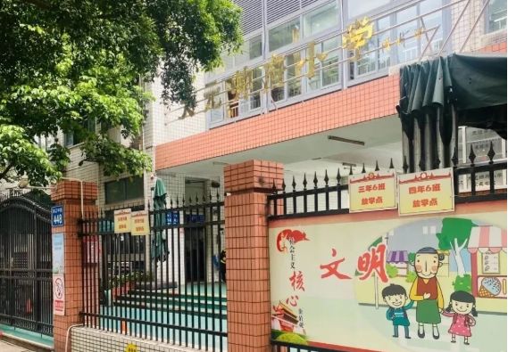 乐鱼体育：认证｜越秀珠实皓悦滨江售楼处发布：打造理想品质生活！(图7)