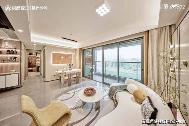 乐鱼体育：【惊喜】招商爱达1872售楼处：招商爱达1872神户型的静奢生活(图8)
