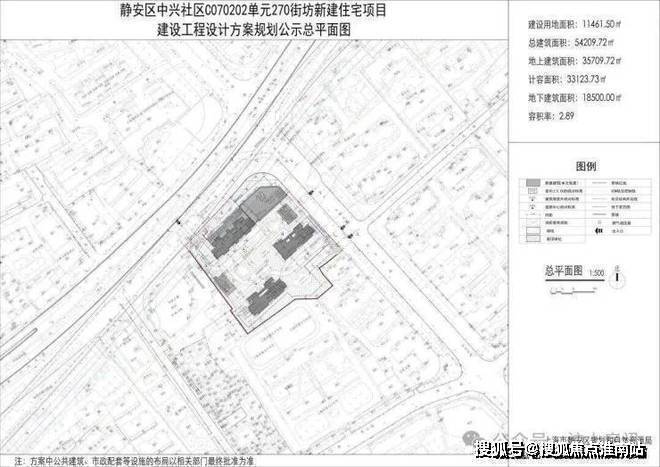 Leyu体育：保利誉静安(售楼处)网站-2026保利誉静安营销中心(售楼处中心)欢迎您-周边环境-户型-价格-地址-楼盘详情-户型配套-电话-交房时间(图5)