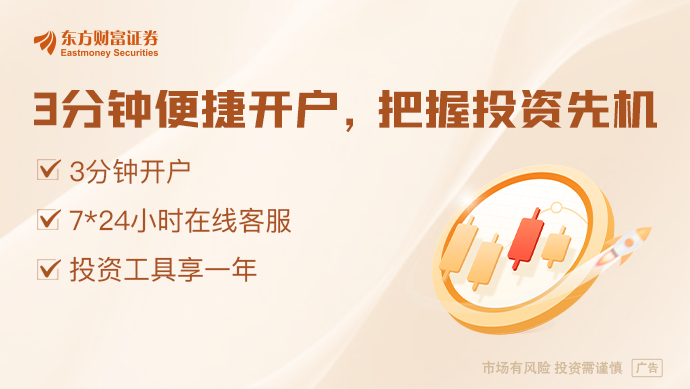 乐鱼体育：广州大消息！剑指商业航天新一极
