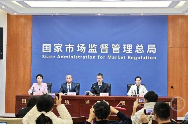 乐鱼体育：网络交易新规严打网络乱象：整治恶意营销、水军、违规收集个人信息