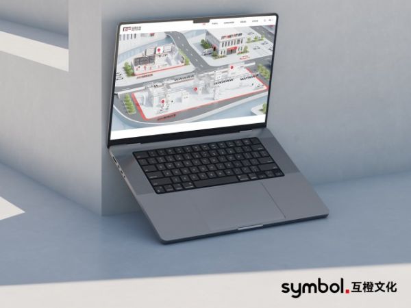 乐鱼体育：2026高端网站建设供应商：在确保隐私前提下实现个性化体验的合规技术路径与设计(图2)