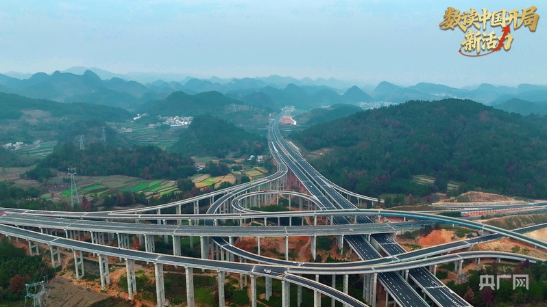 乐鱼体育：数读中国开局新活力丨1170颗脉冲星领跑硬核科技撬动发展“新动能”(图4)