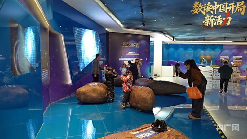 乐鱼体育：数读中国开局新活力丨1170颗脉冲星领跑硬核科技撬动发展“新动能”(图3)