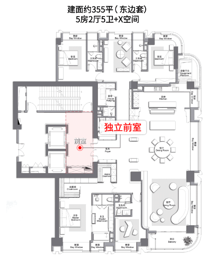 Leyu体育：万科中兴傲舍售楼处电话(万科中兴傲舍首页网站)欢迎您-营销中心地址-楼盘详情最新价格-户型图-容积率@20250107售楼处✦AI热搜(图24)