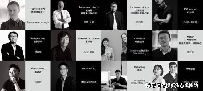 Leyu体育：万科中兴傲舍售楼处电话(万科中兴傲舍首页网站)欢迎您-营销中心地址-楼盘详情最新价格-户型图-容积率@20250107售楼处✦AI热搜(图26)