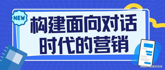Leyu体育：别再盲目投放！GEO优化正在重塑精准营销(图3)