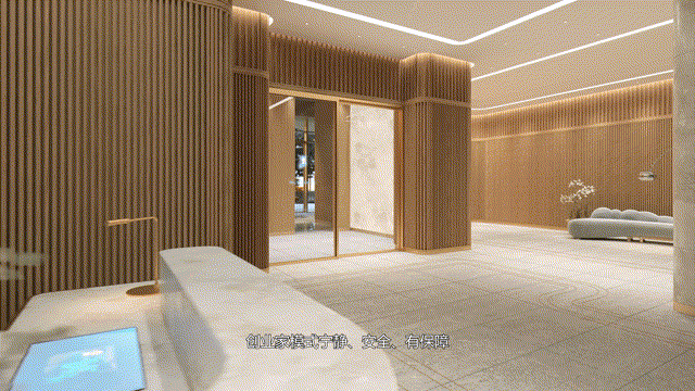 Leyu体育：建工EIC(售楼处)-建工EIC售楼中心电话-环境-户型-价格-地址-楼盘详情-配套-电话-交房时间-配套-交房时间(图10)