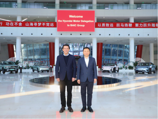 乐鱼体育：北汽集团与现代汽车举行高层会谈共同推动北京现代高质量转型