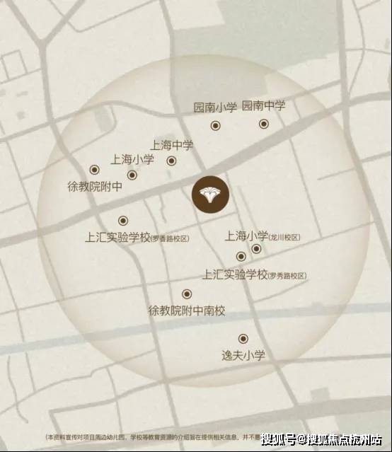 乐鱼体育：2026海上清和玺(售楼处)网站-海上清和玺销售中心-环境-户型-价格-地址-楼盘详情-配套-电话-交房时间-配套-电话-交房时间(图2)