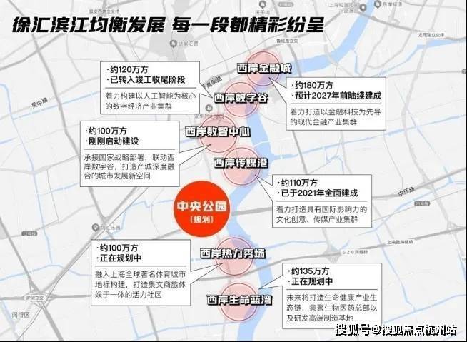 乐鱼体育：2026海上清和玺(售楼处)网站-海上清和玺销售中心-环境-户型-价格-地址-楼盘详情-配套-电话-交房时间-配套-电话-交房时间