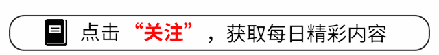 Leyu体育：特朗普成立“和平委员会”我国外交部回应了12个字态度很明确