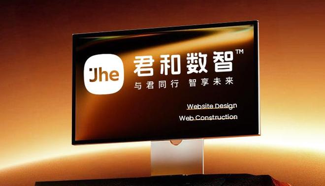 乐鱼体育：2026北京网站建设公司精选：推荐服务北京的品牌网站制作公司(图3)