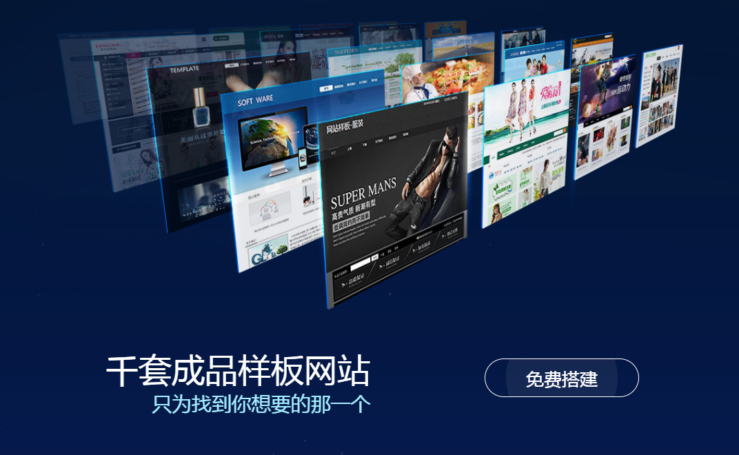 Leyu体育：【自己建立一个网站需要什么】如何建立个人网站？怎样自己建？(图2)