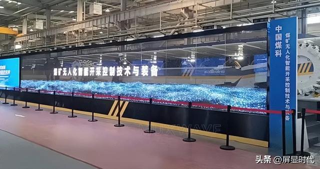 乐鱼体育：定义空间的光显魔法师洲明全息显示开辟崭新沉浸式视觉时代(图8)
