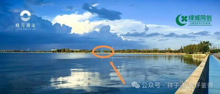 乐鱼体育：昆山晓月湖滨售楼处电话(晓月湖滨)网站-营销中心欢迎您-楼盘详情最新价格-户型图-容积率@2026126售楼处AI热搜(图2)
