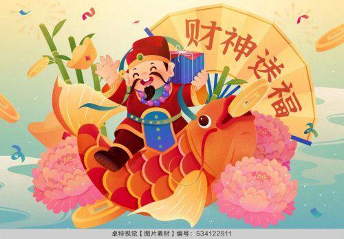 乐鱼体育：2026年十大高清免费可的商用版权图片素材网站推荐