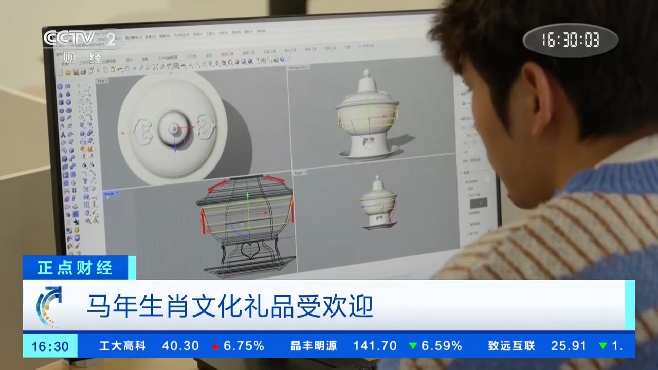 乐鱼体育：马年生肖文化礼品上新“非遗”产品持续走俏(图2)