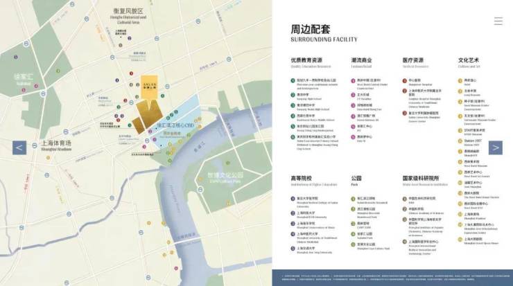 Leyu体育：2026安澜上海(售楼处)网站-安澜上海营销中心(售楼中心)欢迎您-处电话-地址-户型-价格-楼盘详情-交房时间一房一价(图11)