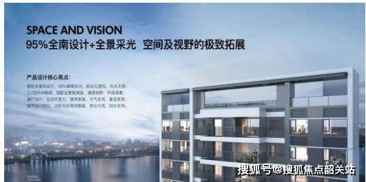 乐鱼体育：聚焦保利领秀海售楼处发布：以品质铸就辉煌(图3)