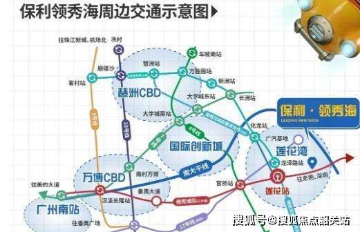 乐鱼体育：聚焦保利领秀海售楼处发布：以品质铸就辉煌(图5)