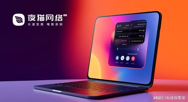 乐鱼体育：2026最新网站建设公司实测总览：定制与资深网站制作公司选型指南