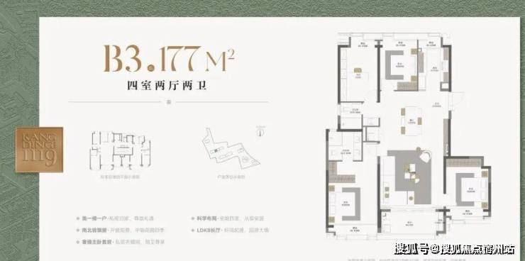 乐鱼体育：康定壹拾玖售楼处_康定壹拾玖(营销中心)网站_售楼处地址_电话_价格曝光_最新房源情况_户型_中心电线小时咨询热线(图2)