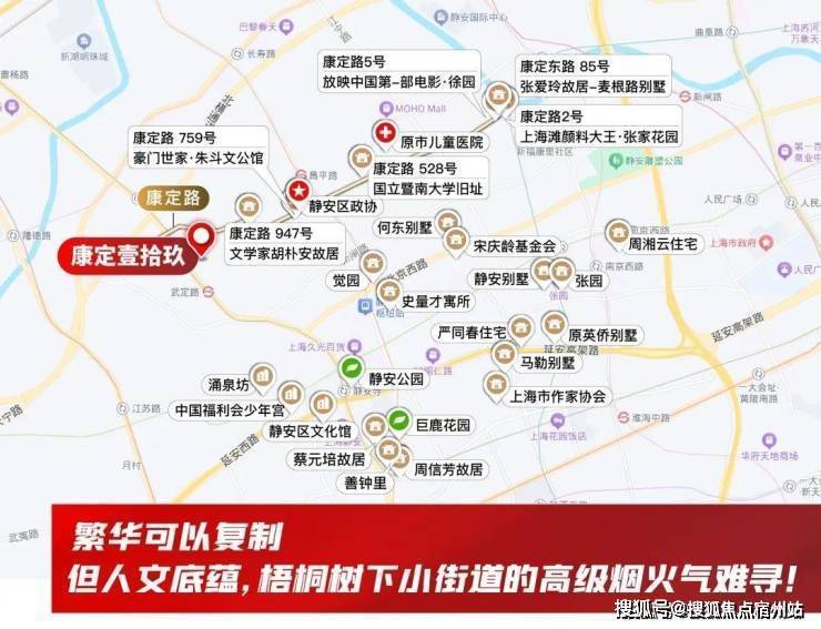 乐鱼体育：康定壹拾玖售楼处_康定壹拾玖(营销中心)网站_售楼处地址_电话_价格曝光_最新房源情况_户型_中心电线小时咨询热线(图12)