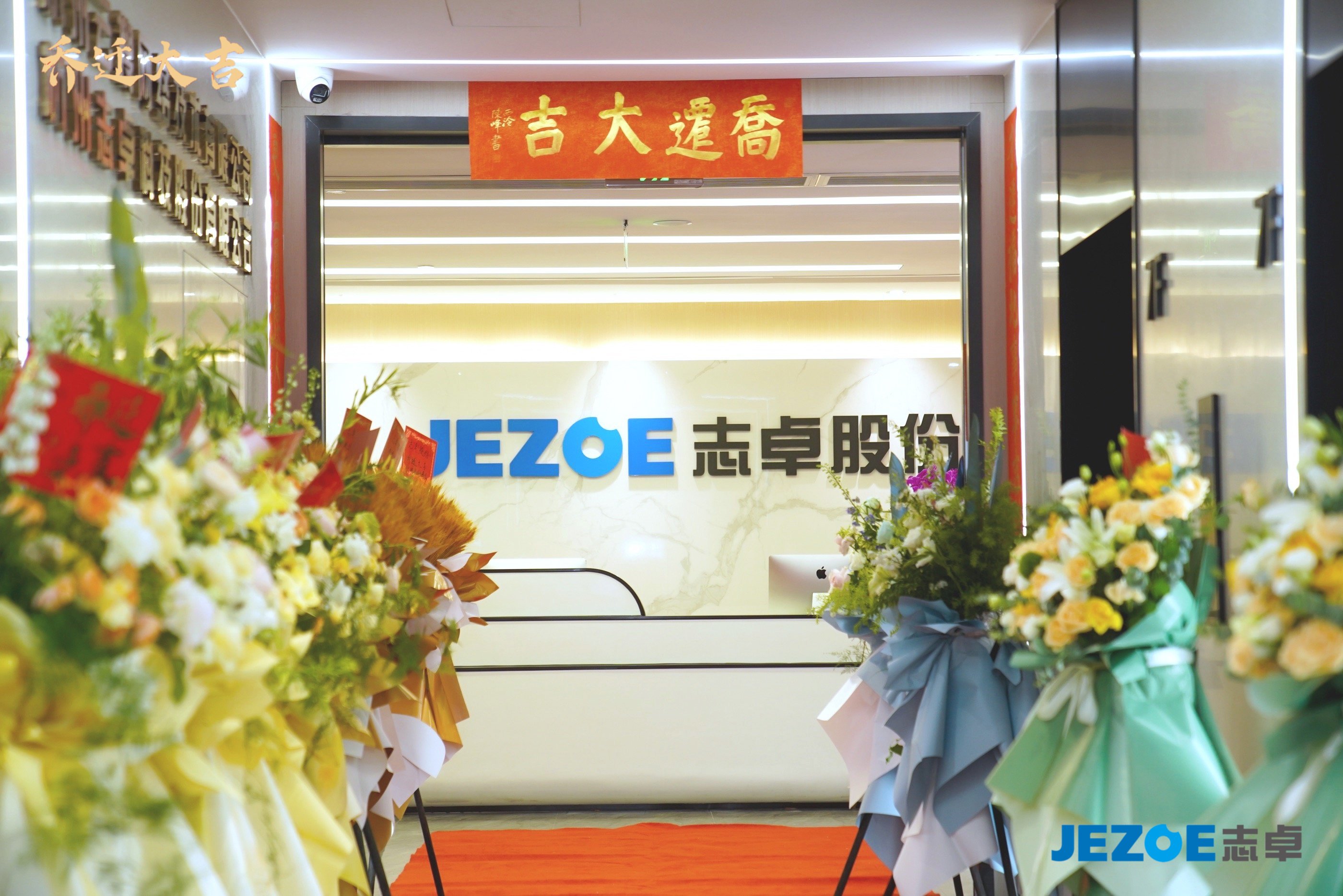 乐鱼体育：2026年杭州网络营销推广品牌权威评测与优选指南