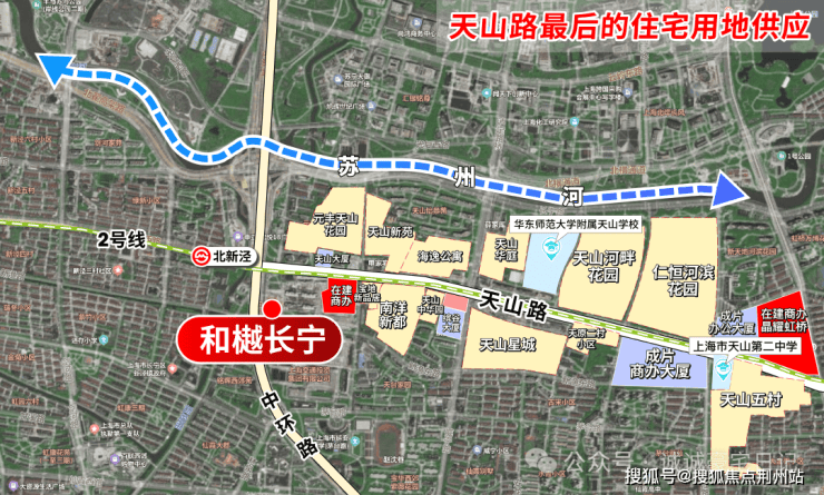 Leyu体育：和樾长宁售楼处_和樾长宁(营销中心)网站_售楼处地址_电话_价格曝光_最新房源情况_户型_中心电线小时咨询热线(图13)