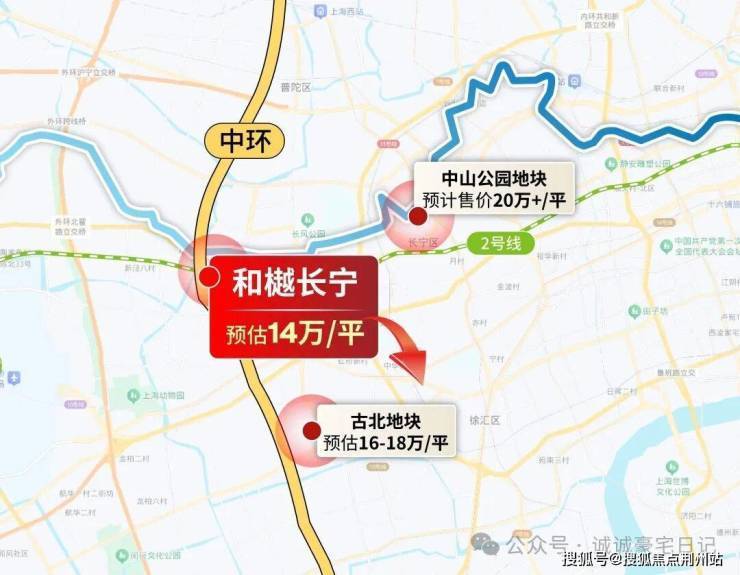 Leyu体育：和樾长宁售楼处_和樾长宁(营销中心)网站_售楼处地址_电话_价格曝光_最新房源情况_户型_中心电线小时咨询热线(图15)