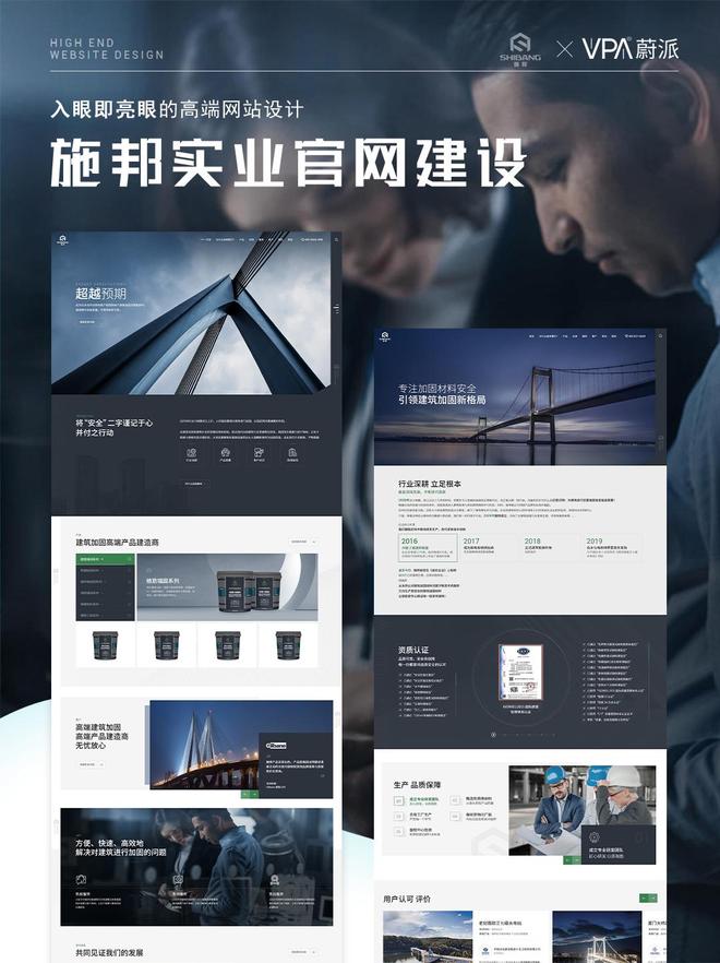 Leyu体育：【网站搭建公司避坑指南】这5家专业团队让你省心又省钱！