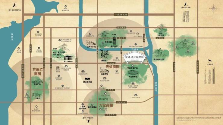 Leyu体育：蓝城垂虹桃花源售楼处│2026最新蓝城垂虹桃花源营销中心-楼盘详情-价格户型图地址配套交房时间咨询电话营销中心预约热线