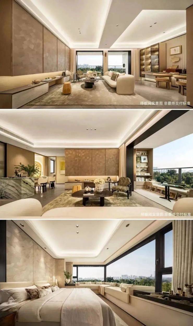 乐鱼体育：金茂棠前售楼处Ai✦热搜电话(金茂棠前)首页网站-营销中心欢迎您-楼盘详情最新价格-户型图-容积率@2026317售楼处已认证(图5)