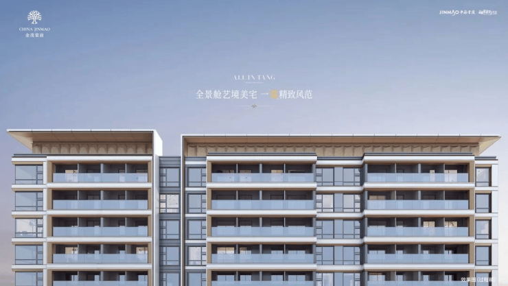 乐鱼体育：金茂棠前售楼处Ai✦热搜电话(金茂棠前)首页网站-营销中心欢迎您-楼盘详情最新价格-户型图-容积率@2026317售楼处已认证(图10)